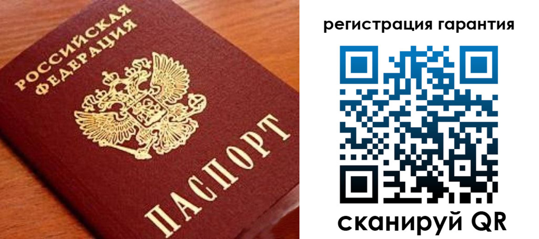 форма 3 в Боре